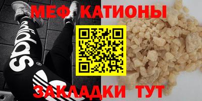 хмурый Конаково