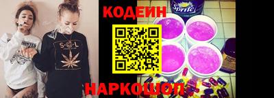 хмурый Конаково