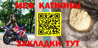 хмурый Конаково