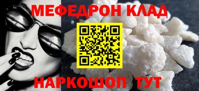 хмурый Конаково