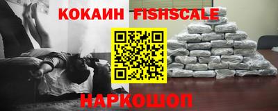 мефедрон VHQ Коммунар