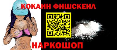 мефедрон VHQ Коммунар