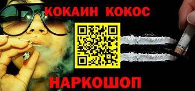 мефедрон VHQ Коммунар