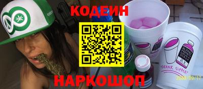 хмурый Конаково