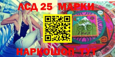 мефедрон VHQ Коммунар
