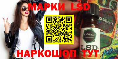 мефедрон VHQ Коммунар