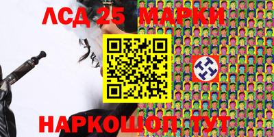хмурый Конаково