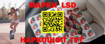 хмурый Конаково