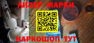 хмурый Конаково