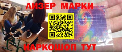 гашиш Комсомольск-на-Амуре