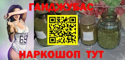 хмурый Конаково