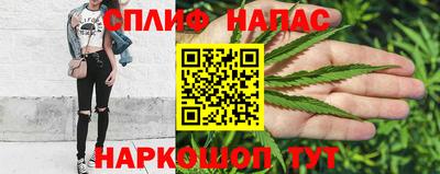 гашиш Комсомольск-на-Амуре