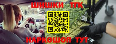 хмурый Конаково