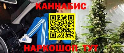 мефедрон VHQ Коммунар