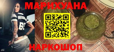 гашиш Комсомольск-на-Амуре