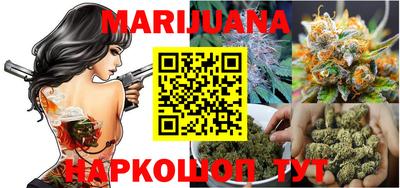 мефедрон VHQ Коммунар