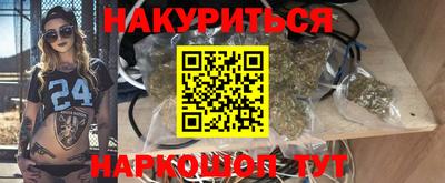хмурый Конаково