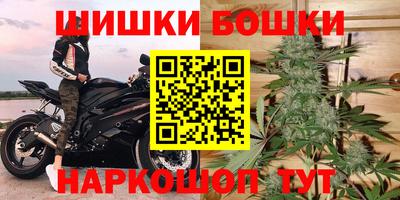 мефедрон VHQ Коммунар