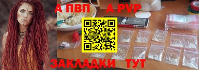 гашиш Комсомольск-на-Амуре