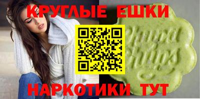 хмурый Конаково