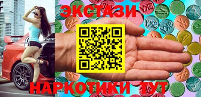 хмурый Конаково