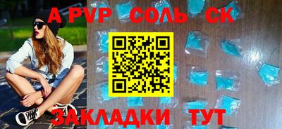 хмурый Конаково