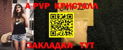 хмурый Конаково