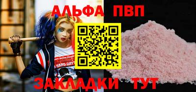 хмурый Конаково