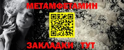 гашиш Комсомольск-на-Амуре