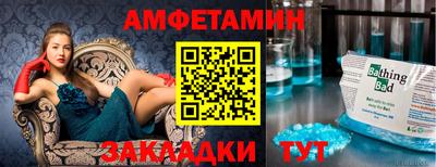 гашиш Комсомольск-на-Амуре