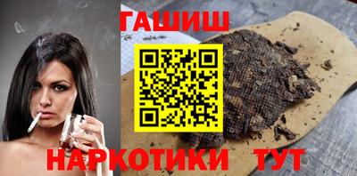 мефедрон VHQ Коммунар