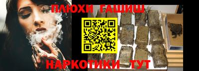 мефедрон VHQ Коммунар