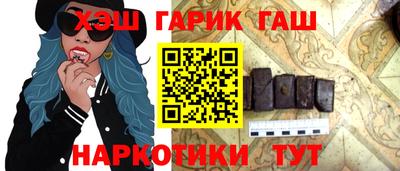 хмурый Конаково