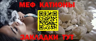 хмурый Конаково