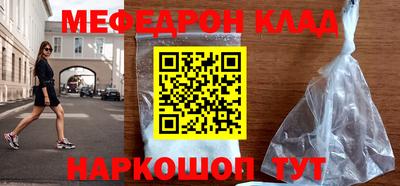 хмурый Конаково